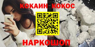 крисы Рыбинск