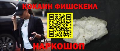 прущие крисы Рузаевка