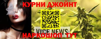 крисы Рыбинск