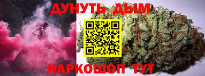 apvp Пыть-Ях