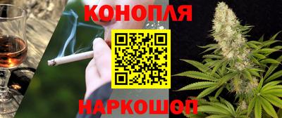 прущие крисы Рузаевка