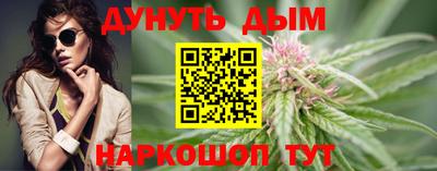 apvp Пыть-Ях