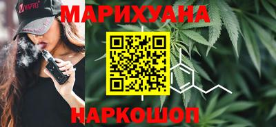 прущие крисы Рузаевка