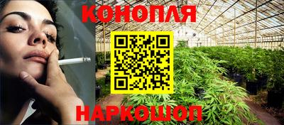 мяу мяу кристалл Рязань
