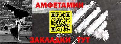 мяу мяу кристалл Рязань