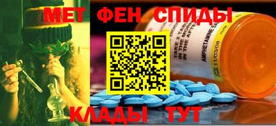 прущие крисы Рузаевка
