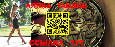 ПСИЛОЦИБИНОВЫЕ ГРИБЫ Пугачёв