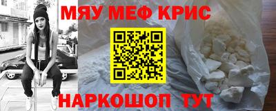 ПСИЛОЦИБИНОВЫЕ ГРИБЫ Пугачёв