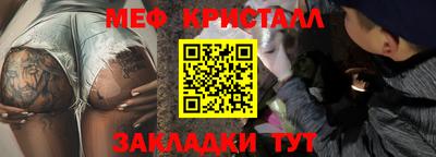 ПСИЛОЦИБИНОВЫЕ ГРИБЫ Пугачёв